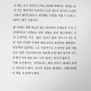권혜아