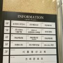 장현온누리요양보호사교육원 네이버블로그
