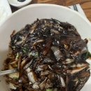 판다수타면