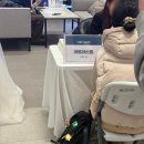 이도헤어아트 | 결혼도움방 소박람회 후기 | 방문 전 준비 사항부터...메이크업, 헤어변형, 혼주메이크업, 본식스냅!)