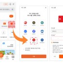 온누리교육