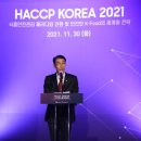 시대식품