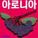 장성농장 이미지