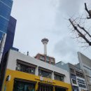 [부산] 2박 3일 겨울부산 #1일차_부산근현대역사관, 이재모피자, 밀락더마켓