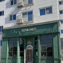 씨유서울식물원점(마곡) | 마곡 카페 타르데마베이커리 서울식물원점 마곡 케이크, 강서구 성심당, 케이크 추천