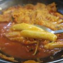 크레파스분식
