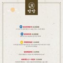 익산대학로 이미지