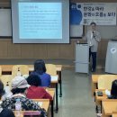 한림대학교 박물관 이미지