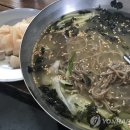 춘천막국수협의회영농조합법인
