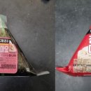 김밥세상25 네이버블로그