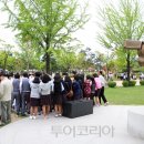 오죽헌시립박물관 이미지