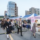 예산청과 - 시흥시 복지로93번길 12 | 예산청과