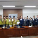 평촌노동조합 이미지