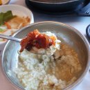 낙원전복 이미지