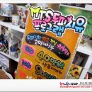 다빈치 미용실