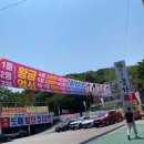 한우농가(길주로 562) | 좋은날있을땐 장어와 한우투뿔.부천 작동맛집 &#39;고창장어&#39;&#39;한우농가&#39;