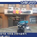 디자인플러스간판시공 이미지