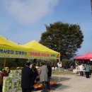 (주)이마트 춘천점 이미지