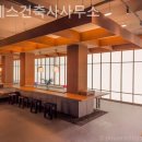 제네스건축사사무소