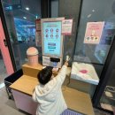 &lt;24시간 무인 과일가게&gt; 우리동네 과일편의점 오롯🍎 동탄호수공원점 방문후기