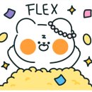 카페드엘르