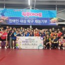 제천시청 이미지