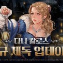 주식회사 광림특수 이미지