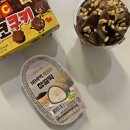 세븐일레븐 울산삼산점 이미지