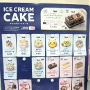 주식회사 티원 이미지