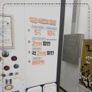 상일메타바둑교습소