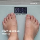 (주)이젠메디컬 | 배곧다이어트한의원 덕분에 이제는 딸과 같은 옷 입는다!(신시아 할인행사는 못참지)