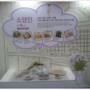 대전무역회관 이미지