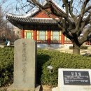 1호선 중앙로역 네이버블로그