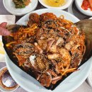 사랑담은해물 이미지