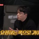 참성재