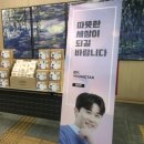 논현종합사회복지관 이미지