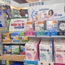 민락 길 약국 이미지