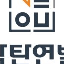 감탄스토어 네이버블로그