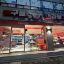 구들마라탕 마포점 이미지