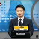 LS공인중개사사무소 이미지