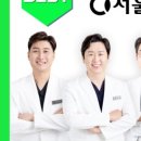 우리안과의원 이미지