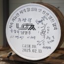 ㈜기원 이미지