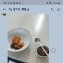 바디웰 피트니스 이미지