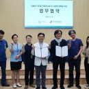 아이엠재활병원 이미지