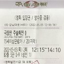 강남대로3-7 이미지