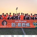 송암스포츠타운 보조경기장 이미지