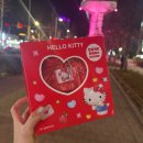 세븐일레븐마산터미널1호 | 세븐일레븐 헬로키티 파우치 득템 후기 :: 어플 재고 확인 방법 + 할인 꿀팁