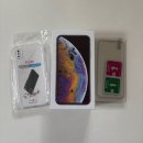 •제품리뷰•기다렸던 소중한 유앤아이폰(ui_phone)중고아이폰xs실버 256g 내돈내산 후기