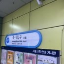 해림 PC방 이미지