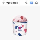 엽기뽑기 이미지